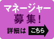 manage3.gif