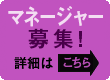 manage3.gif